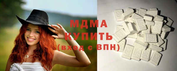 прущая мука Алексеевка