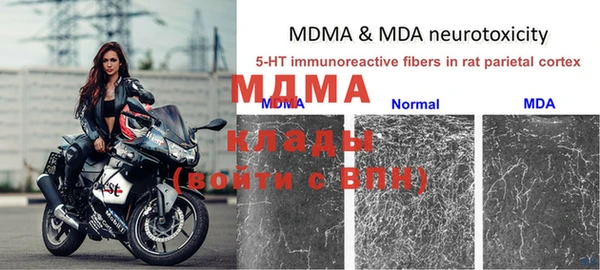 прущая мука Алексеевка