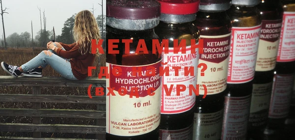 кристаллы Алексин
