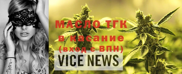 прущая мука Майский