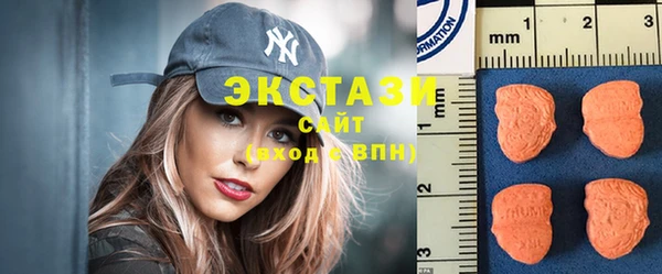 прущая мука Алексеевка