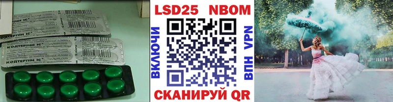 kraken   Киров  darknet наркотические препараты  LSD-25 экстази кислота 