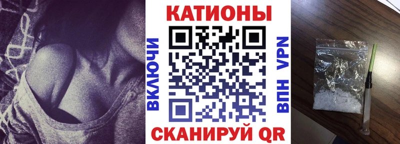 Меф VHQ Киров