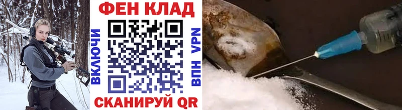 где продают наркотики  Киров  Метамфетамин пудра 